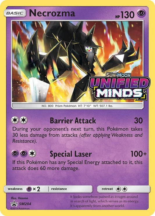 Necrozma - SM204 (Prerelease) SM204 Promo SM Promos Pokémon card