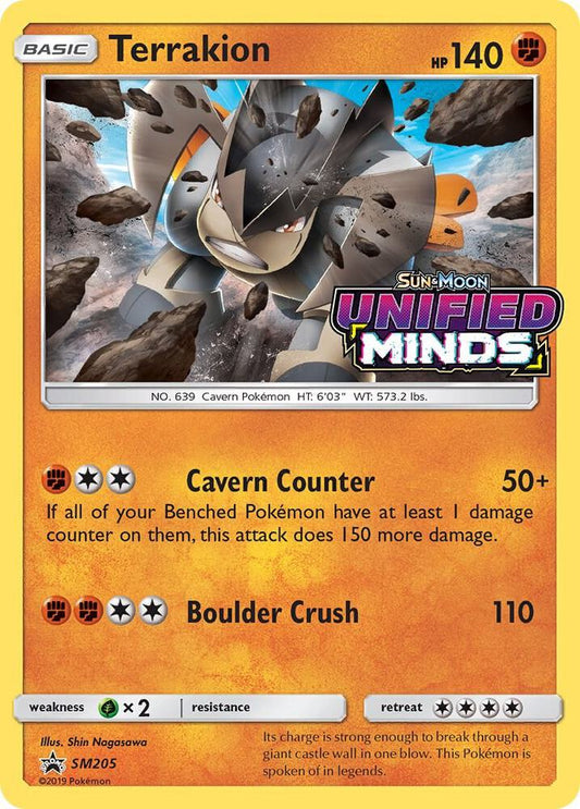 Terrakion - SM205 (Prerelease) SM205 Promo SM Promos Pokémon card