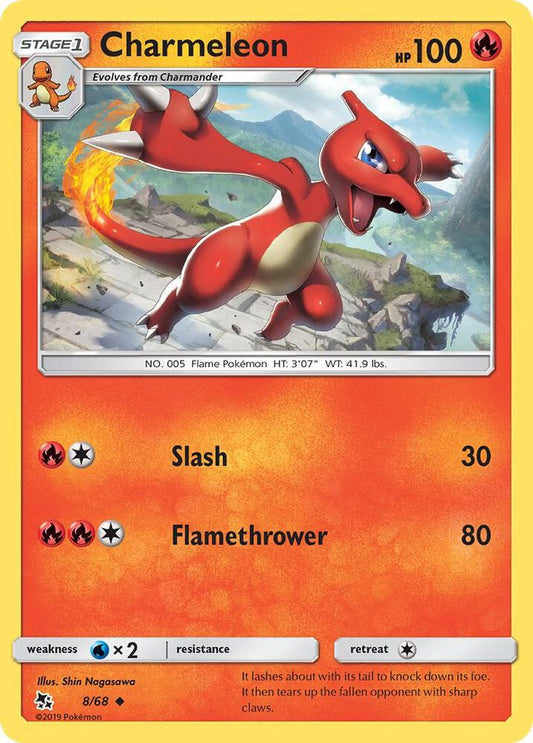 Charmeleon 8/68 Uncommon Hidden Fates Pokémon card