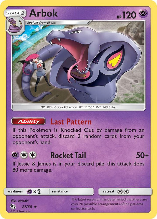 Arbok 27/68 Rare Hidden Fates Pokémon card