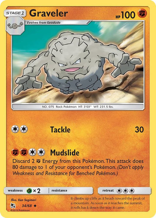Graveler 34/68 Uncommon Hidden Fates Pokémon card