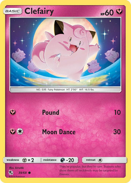 Clefairy (39) 39/68 Common Hidden Fates Pokémon card