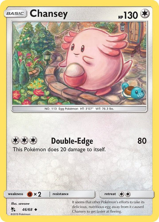 Chansey 46/68 Uncommon Hidden Fates Pokémon card