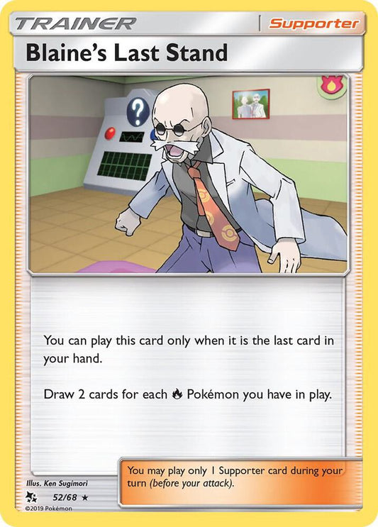 Blaine's Last Stand 52/68 Rare Hidden Fates Pokémon card