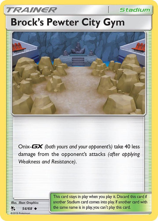 Brock's Pewter City Gym 54/68 Uncommon Hidden Fates Pokémon card
