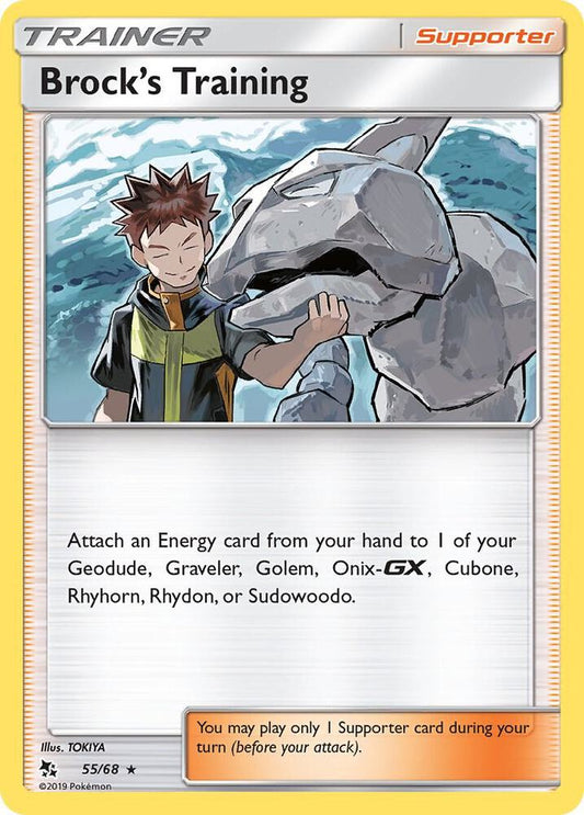 Brock's Training 55/68 Holo Rare Hidden Fates Pokémon card