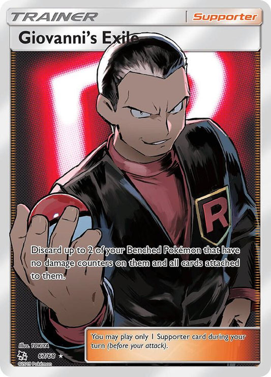 Giovanni's Exile (Full Art) 67/68 Ultra Rare Hidden Fates Pokémon card