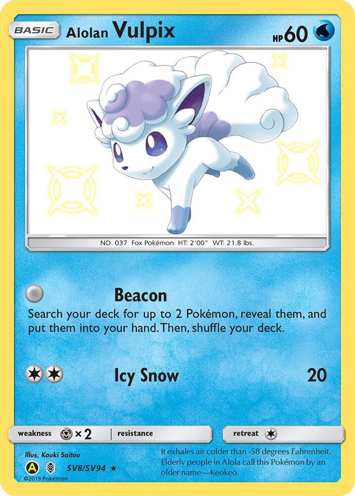 Alolan Vulpix SV8/SV94 Shiny Holo Rare Shiny Vault Pokémon card