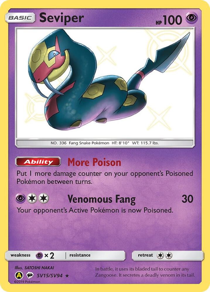 Seviper SV15/SV94 Shiny Holo Rare Shiny Vault Pokémon card