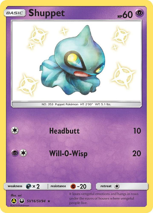 Shuppet SV16/SV94 Shiny Holo Rare Shiny Vault Pokémon card