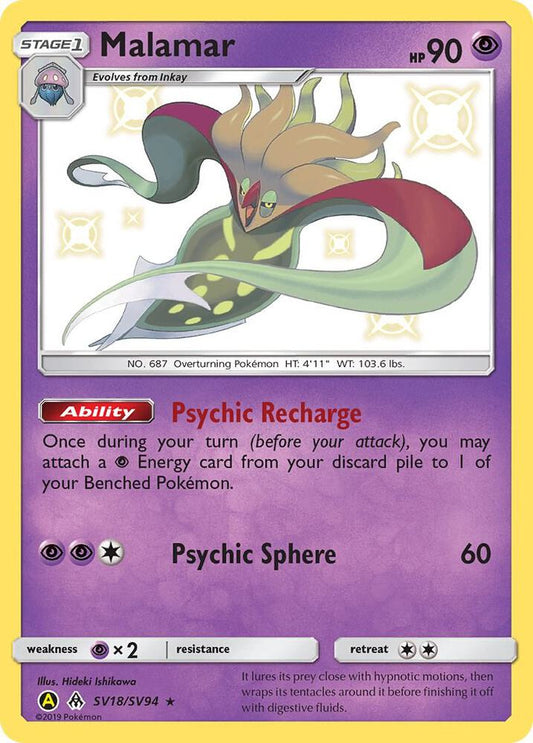 Malamar SV18/SV94 Shiny Holo Rare Shiny Vault Pokémon card
