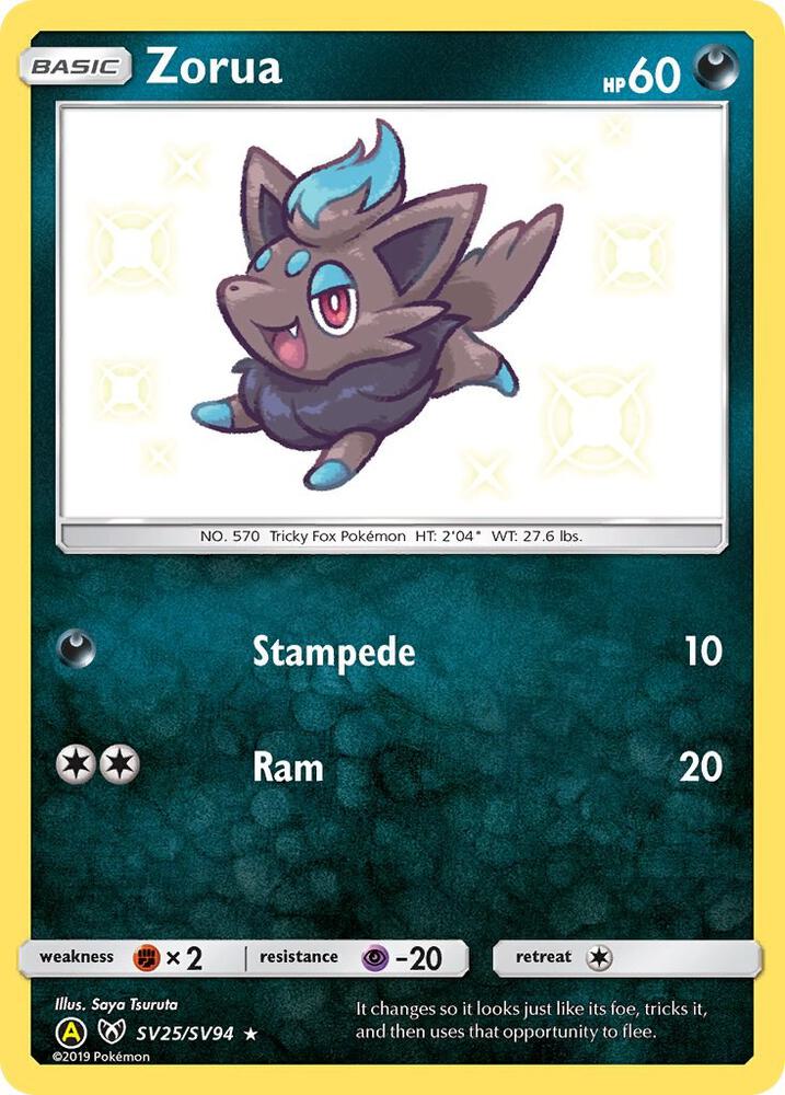 Zorua - SV25/SV94 Shiny Holo Rare Hidden Fates: Shiny Vault