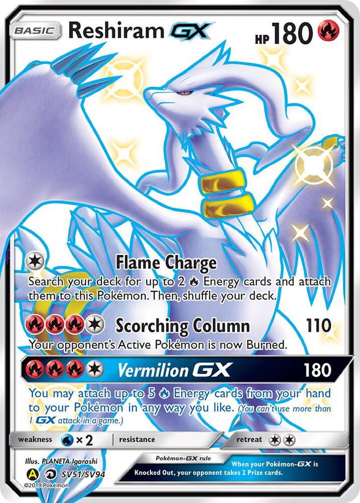 Reshiram GX - SV51/SV94 Shiny Holo Rare Hidden Fates: Shiny Vault