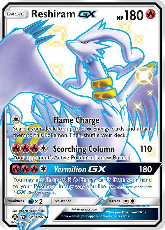 Reshiram GX - SV51/SV94 Shiny Holo Rare Hidden Fates: Shiny Vault