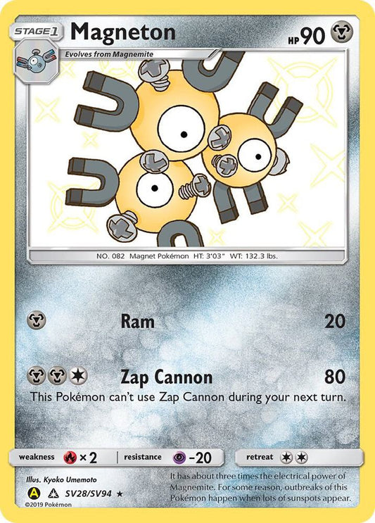 Magneton - SV28/SV94 Shiny Holo Rare Hidden Fates: Shiny Vault