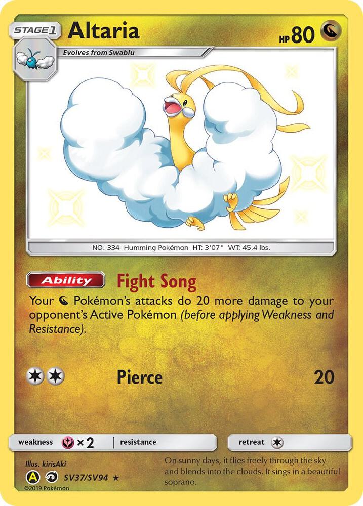 Altaria SV37/SV94 Shiny Holo Rare Shiny Vault Pokémon card
