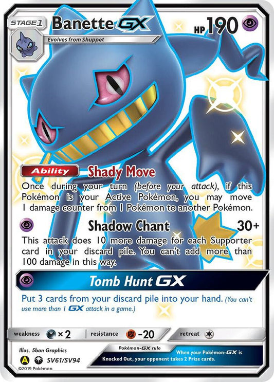 Banette GX - SV61/SV94 Shiny Holo Rare Hidden Fates: Shiny Vault