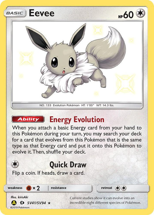 Eevee SV41/SV94 Shiny Holo Rare Shiny Vault Pokémon card