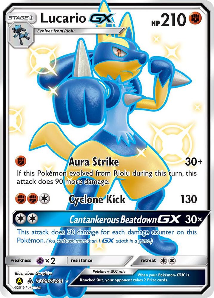 Lucario GX SV64/SV94 Shiny Holo Rare Shiny Vault Pokémon card