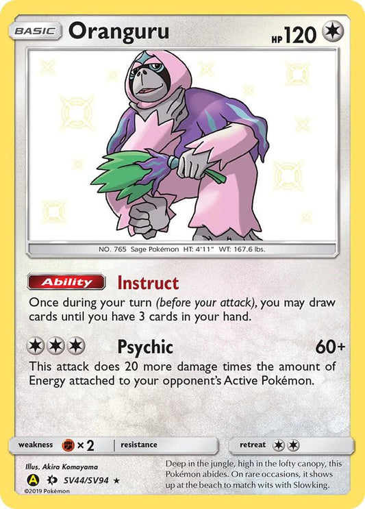 Oranguru SV44/SV94 Shiny Holo Rare Shiny Vault Pokémon card