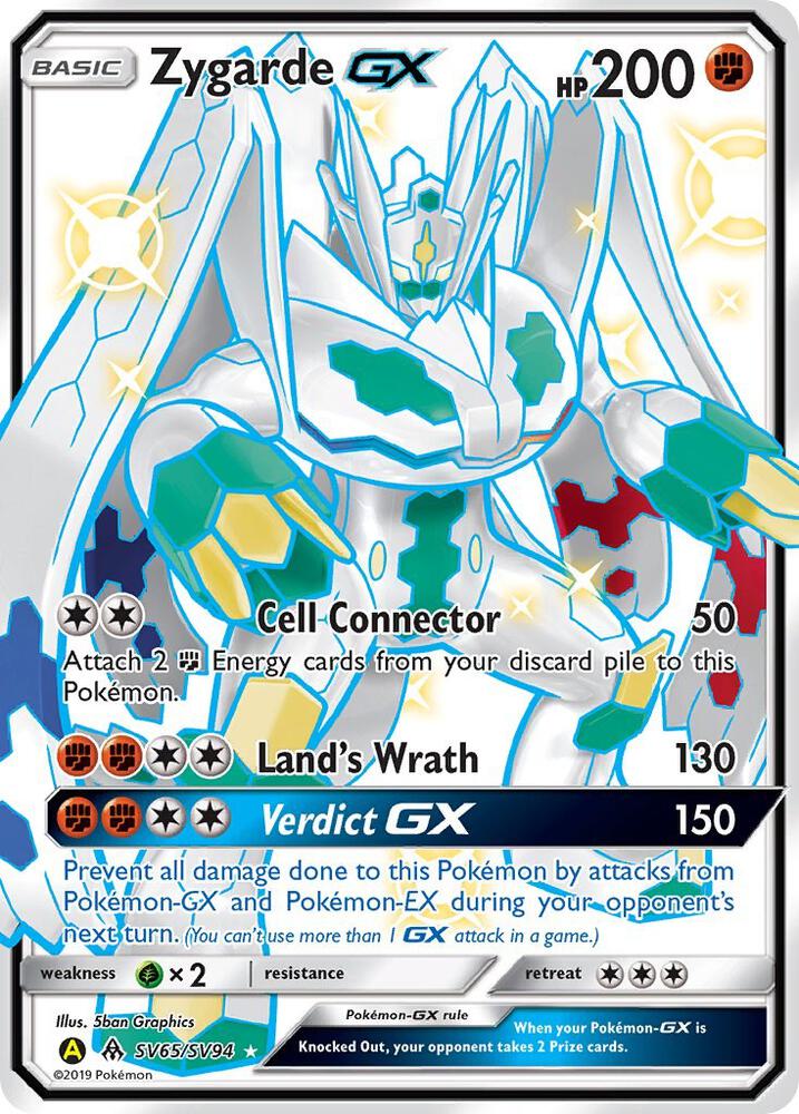 Zygarde GX SV65/SV94 Shiny Holo Rare Shiny Vault Pokémon card