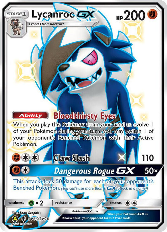 Lycanroc GX (SV66) SV66/SV94 Shiny Holo Rare Shiny Vault Pokémon card