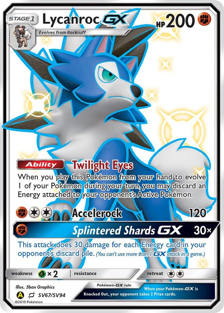 Lycanroc GX (SV67) SV67/SV94 Shiny Holo Rare Shiny Vault Pokémon card