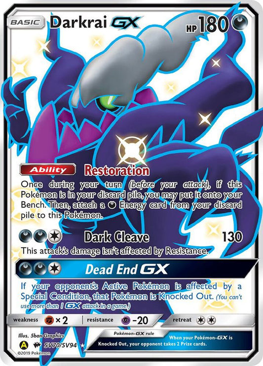 Darkrai GX - SV70/SV94 Shiny Holo Rare Hidden Fates: Shiny Vault