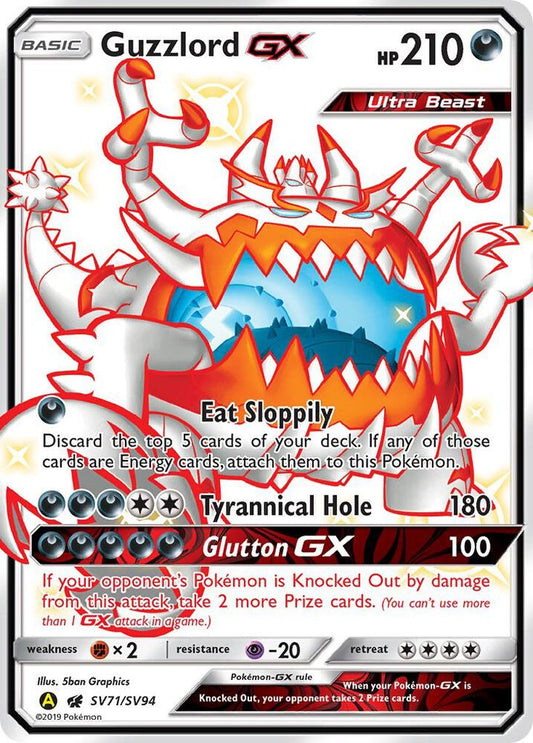 Guzzlord GX SV71/SV94 Shiny Holo Rare Shiny Vault Pokémon card