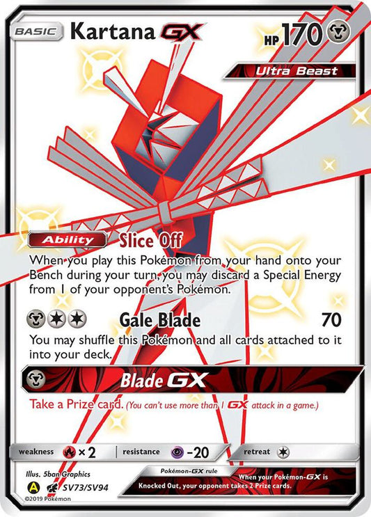 Kartana GX SV73/SV94 Shiny Holo Rare Shiny Vault Pokémon card