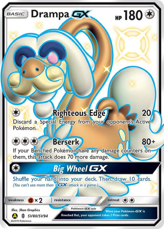 Drampa GX SV80/SV94 Shiny Holo Rare Shiny Vault Pokémon card