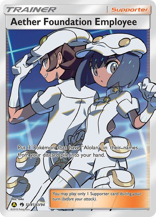 Aether Foundation Employee - SV81/SV94 Shiny Holo Rare Hidden Fates: Shiny Vault