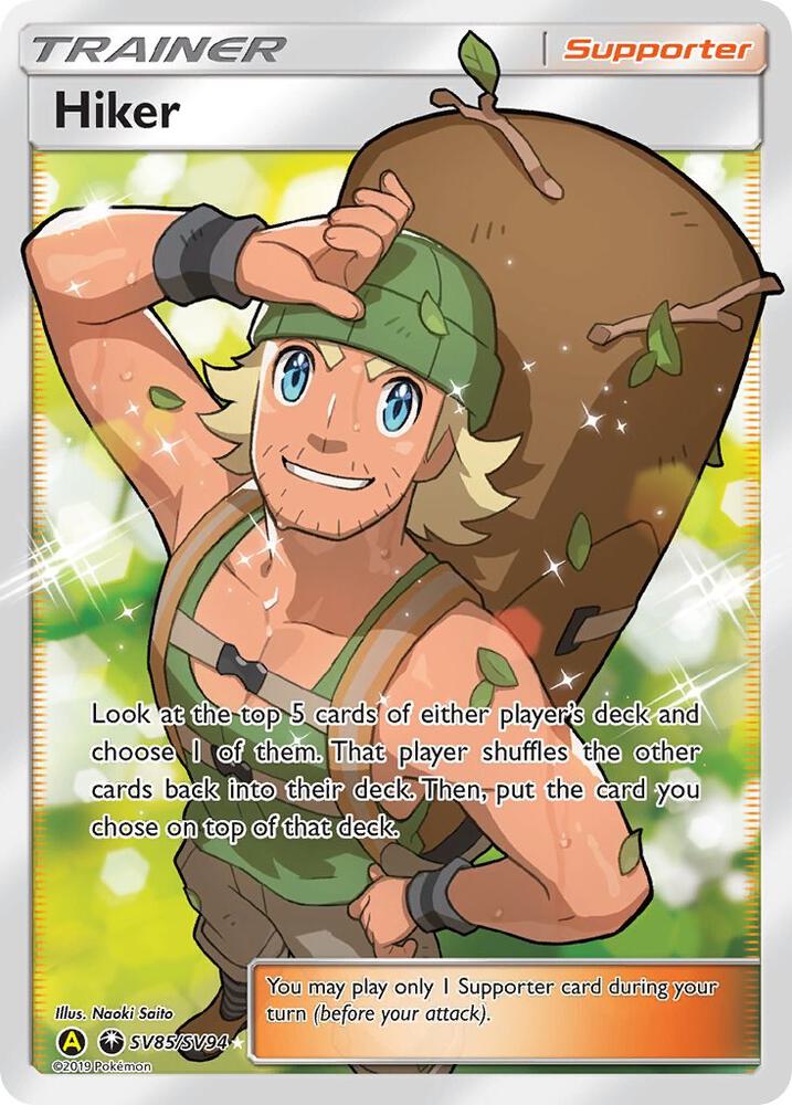 Hiker SV85/SV94 Shiny Holo Rare Shiny Vault Pokémon card