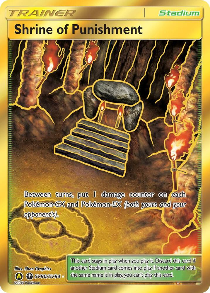 Shrine of Punishment SV90/SV94 Shiny Holo Rare Shiny Vault Pokémon card