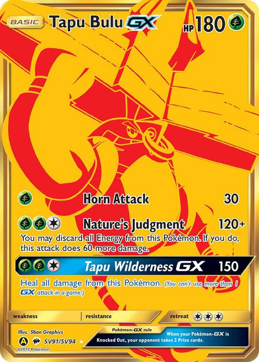 Tapu Bulu GX - SV91/SV94 Shiny Holo Rare Hidden Fates: Shiny Vault