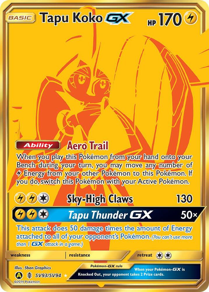 Tapu Koko GX - SV93/SV94 Shiny Holo Rare Hidden Fates: Shiny Vault