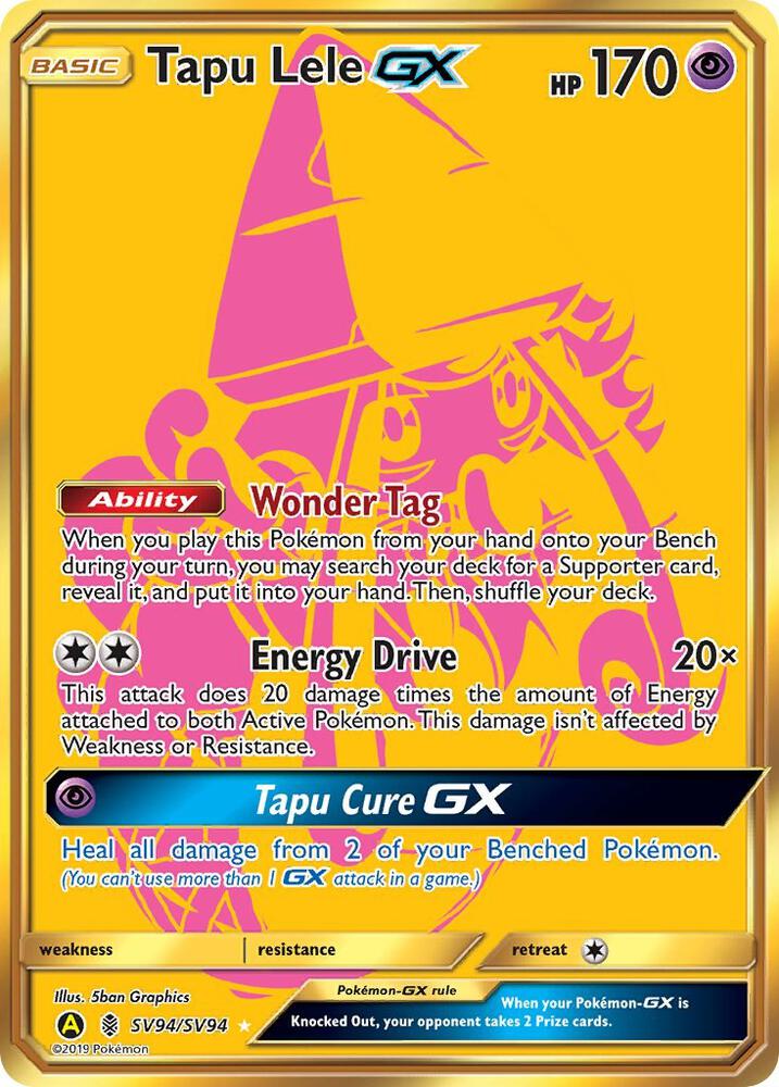 Tapu Lele GX SV94/SV94 Shiny Holo Rare Shiny Vault Pokémon card