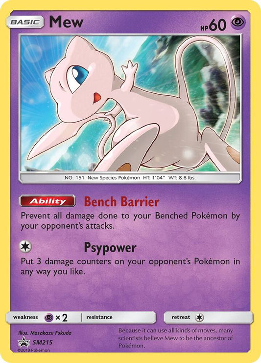 Mew - SM215 SM215 Promo SM Promos Pokémon card