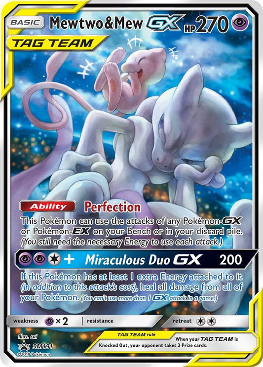 Mewtwo & Mew GX - SM191 SM191 Promo SM Promos Pokémon card