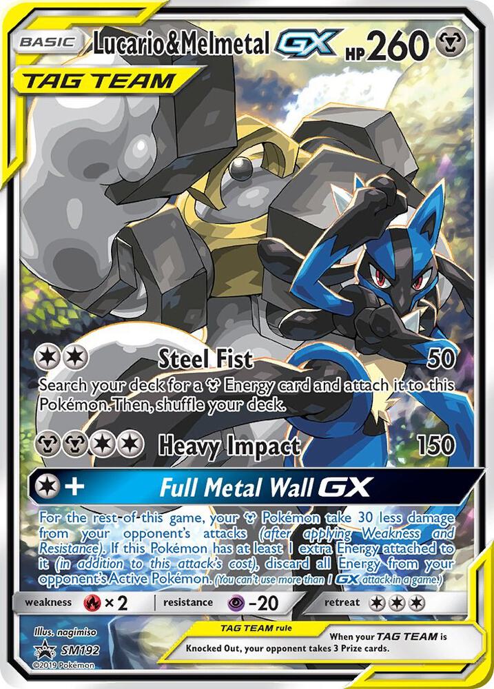 Lucario & Melmetal GX - SM192 SM192 Promo SM Promos Pokémon card