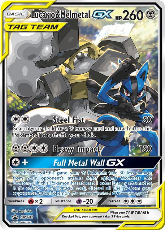 Lucario & Melmetal GX - SM192 - SM192 Promo SM Promos