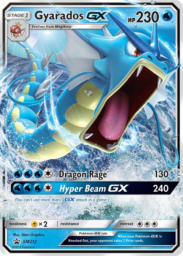 Gyarados GX - SM212 - SM212 Promo SM Promos