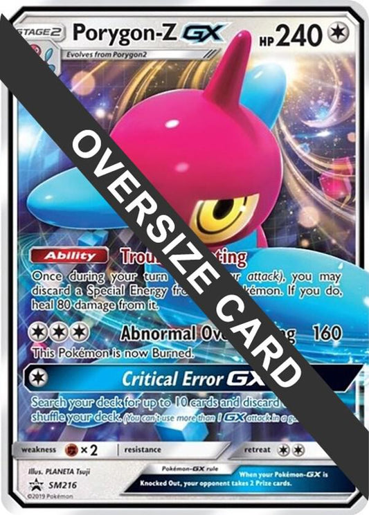 Porygon-Z GX - SM216 (SM Black Star Promo) - SM216 Promo Jumbo Cards