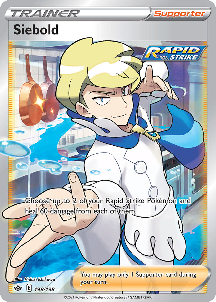 Siebold 198/198 Rare Ultra Chilling Reign