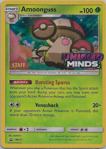 Amoonguss - SM202 (Prerelease) [Staff] SM202 Promo SM Promos Pokémon card