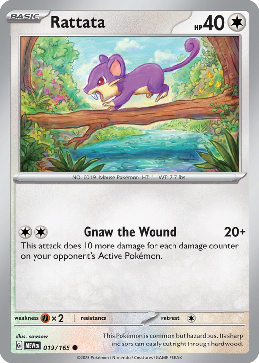 Rattata 019/165 Common 151