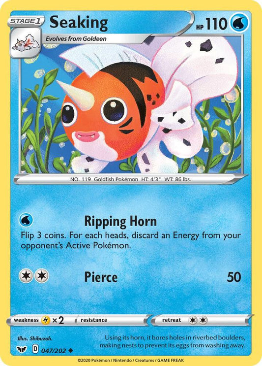 Seaking 047/202 Uncommon Sword & Shield Base Set Pokémon card