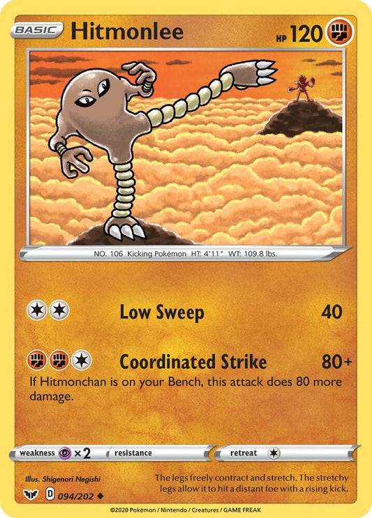 Hitmonlee 094/202 Uncommon Sword & Shield Base Set Pokémon card