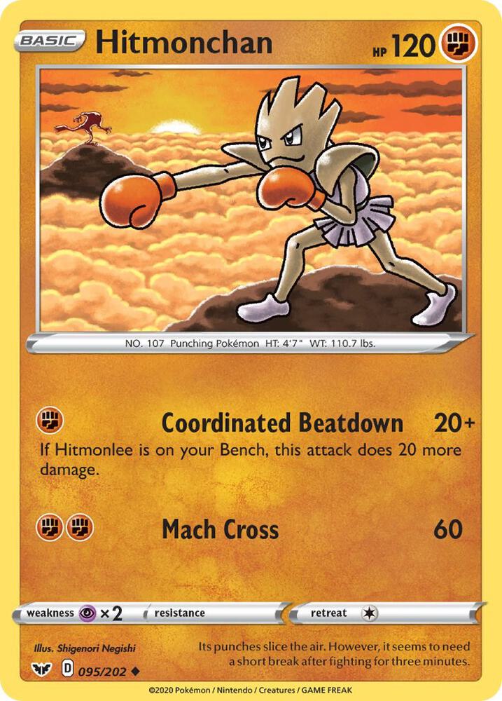 Hitmonchan 095/202 Uncommon Sword & Shield Base Set Pokémon card