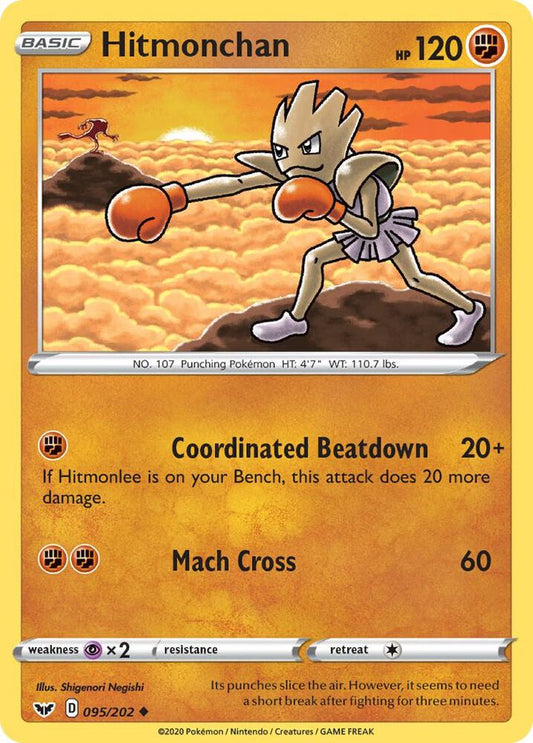 Hitmonchan 095/202 Uncommon Sword & Shield Base Set Pokémon card